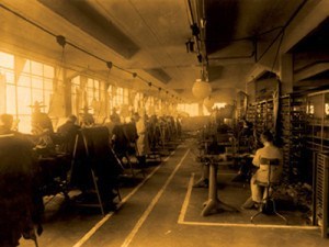 Old Bata Factory